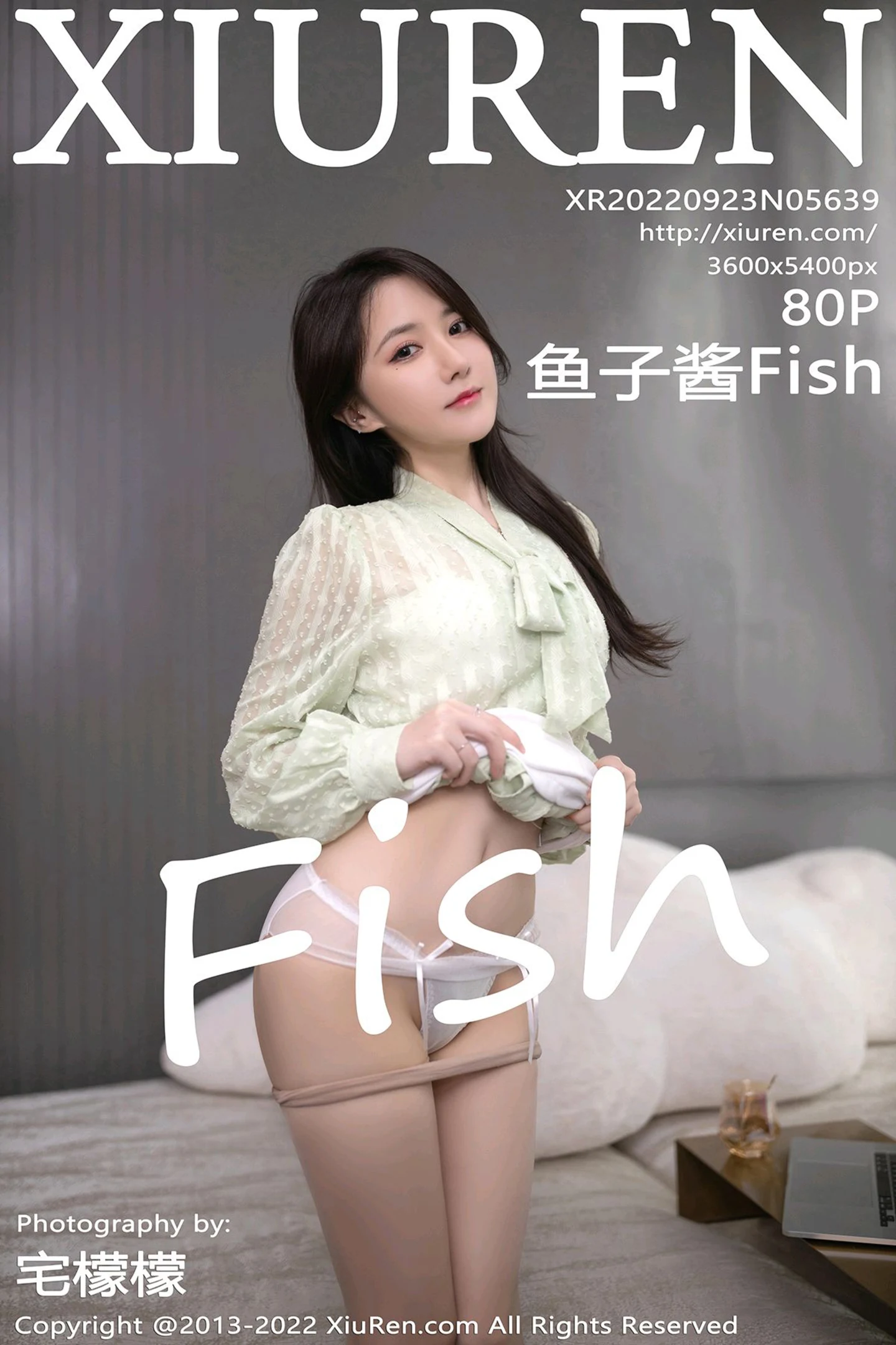 [XiuRen秀人网]No.5639_模特鱼子酱Fish私房床上淡绿上衣露性感白色内衣迷人诱惑写真80P-秀人网 - XiuRen.Space